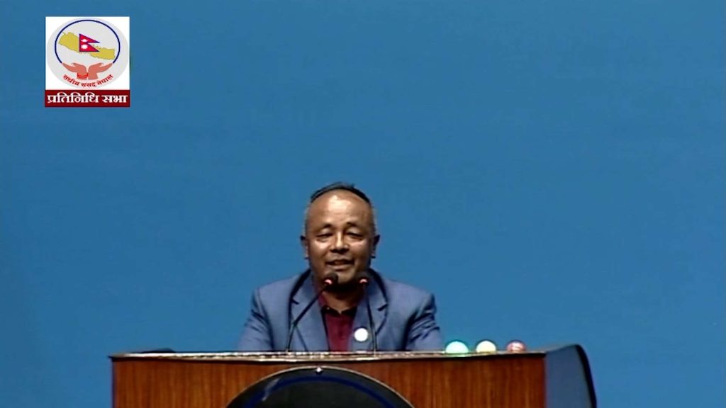 samsad suryaman tamang