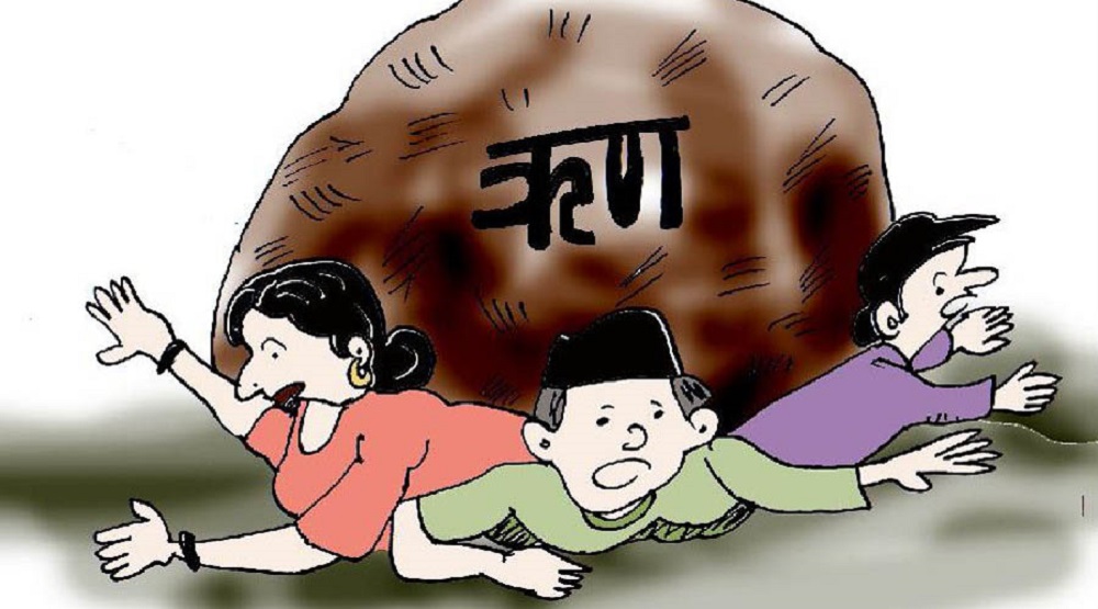 सार्वजनिक ऋण २४ खर्ब ३४ करोड रुपैयाँ पुग्यो, हरेक नेपालीको भागमा ८२ हजार रुपैयाँ