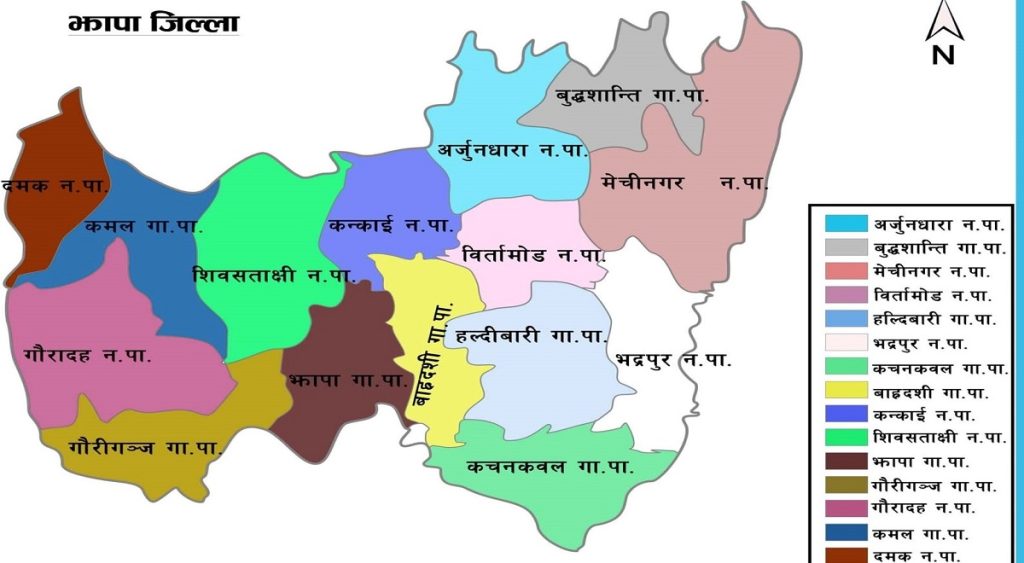 झापामा दुई हजार ६२२ नयाँ मतदाता थपिए