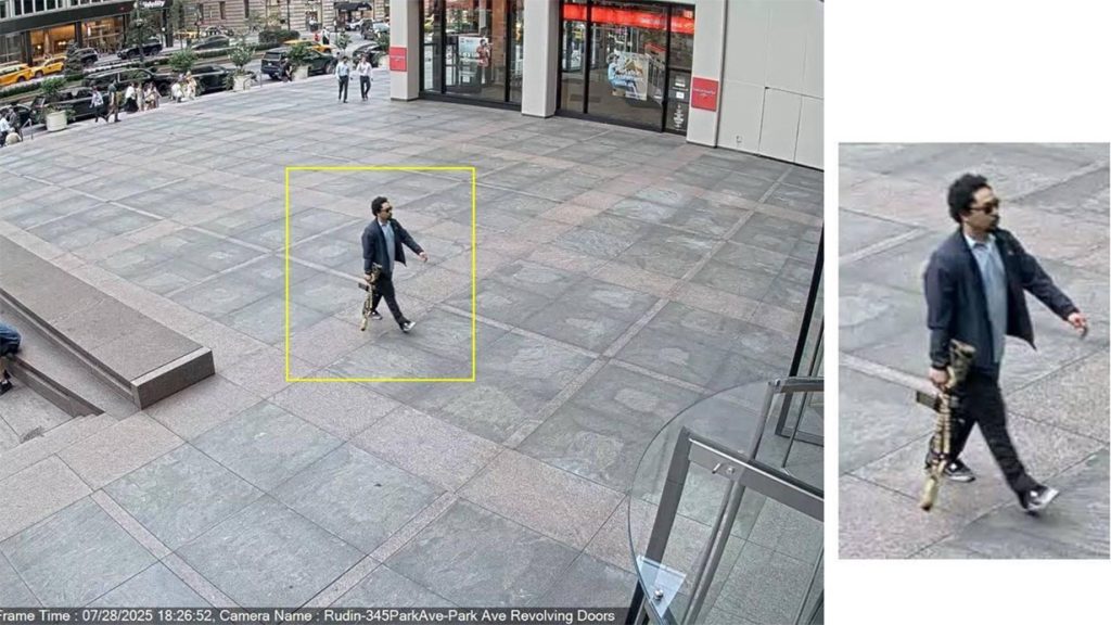 न्युयोर्क गोलीकाण्ड: चार जनाको मृत्यु, एक गम्भीर घाइते
