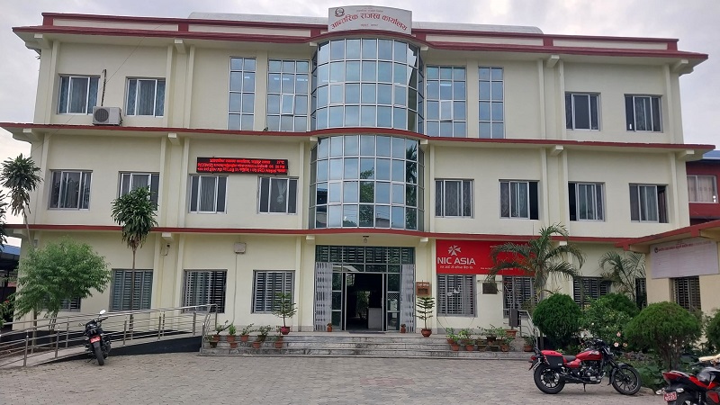 आन्तरिक राजस्व कार्यालय भद्रपुर: तीन महिनामा ७५ करोड राजस्व सङ्कलन