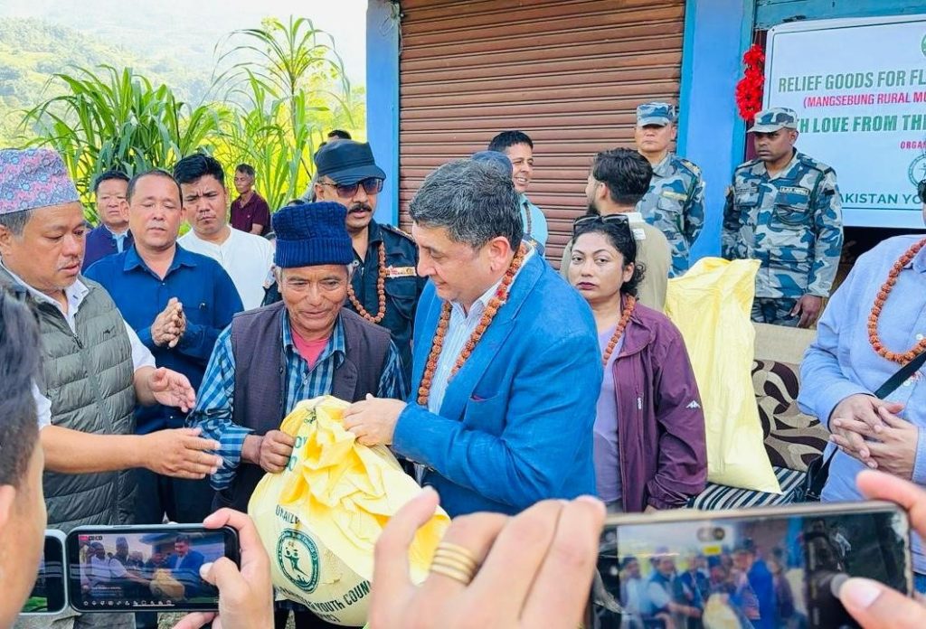 इलामका बाढी प्रभावितलाई पाकिस्तानी दूतावासको सहयोग