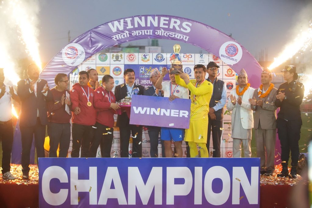मच्छिन्द्र फुटबल क्लबलाई सातौँ झापा गोल्डकपको उपाधि, एपिएफ ३-१ ले पराजित